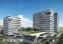 emc易倍·(中国)体育官方网站-EMC SPORTS