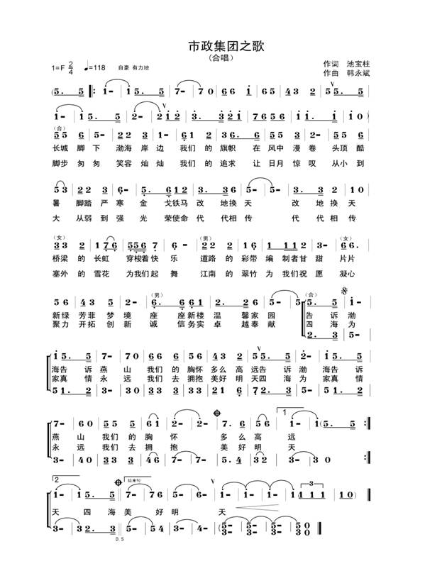 emc易倍·(中国)体育官方网站-EMC SPORTS