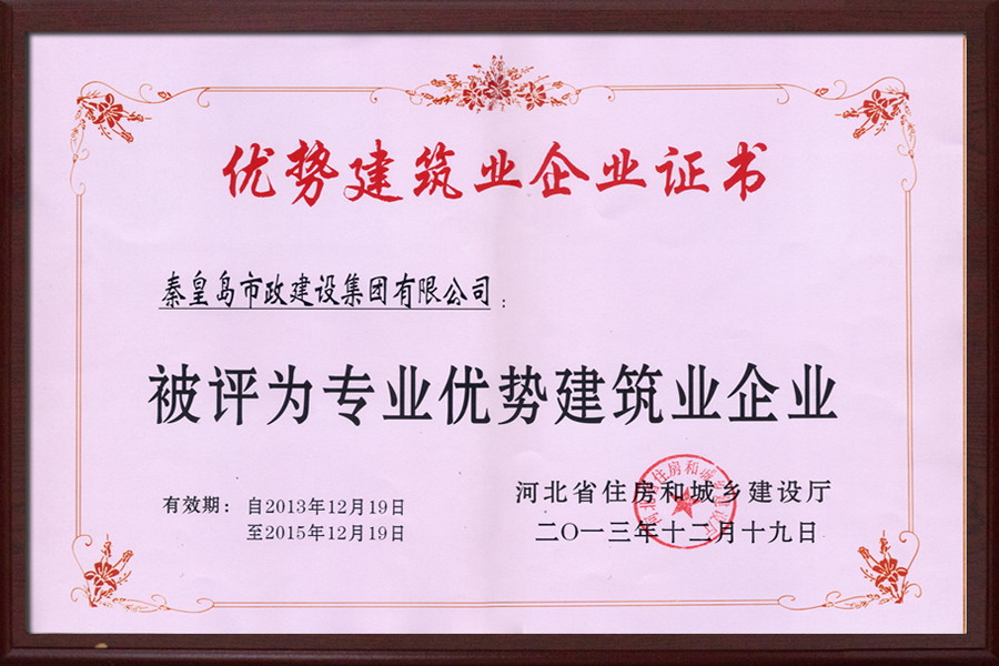 emcױ(й)ٷվ-EMC SPORTS