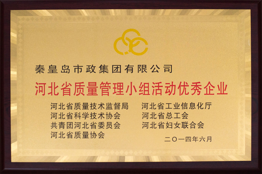 emcױ(й)ٷվ-EMC SPORTS