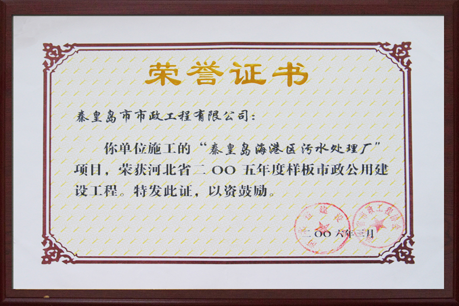 emcױ(й)ٷվ-EMC SPORTS