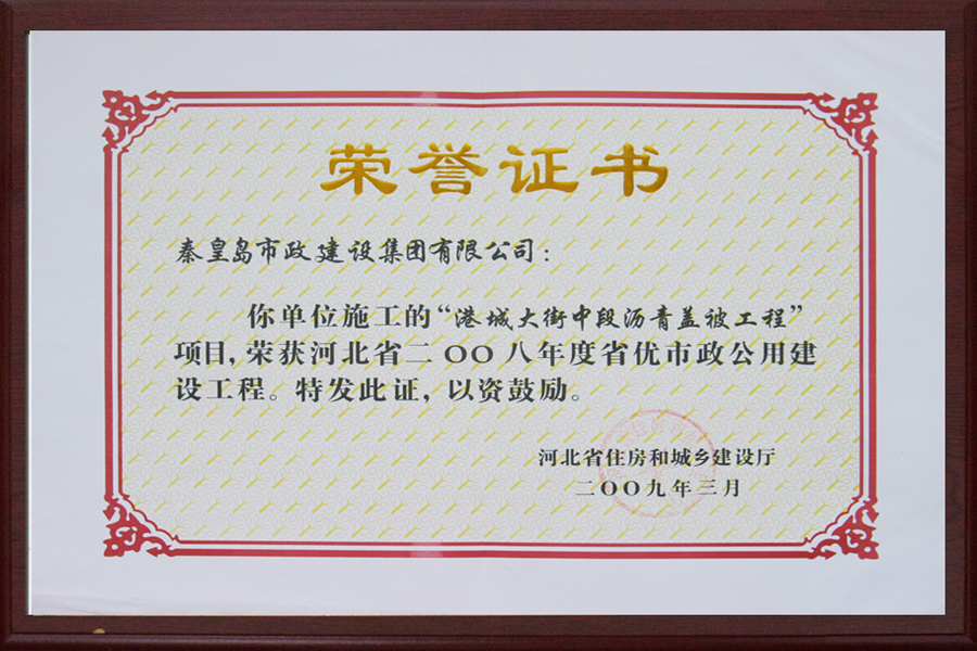 emcױ(й)ٷվ-EMC SPORTS