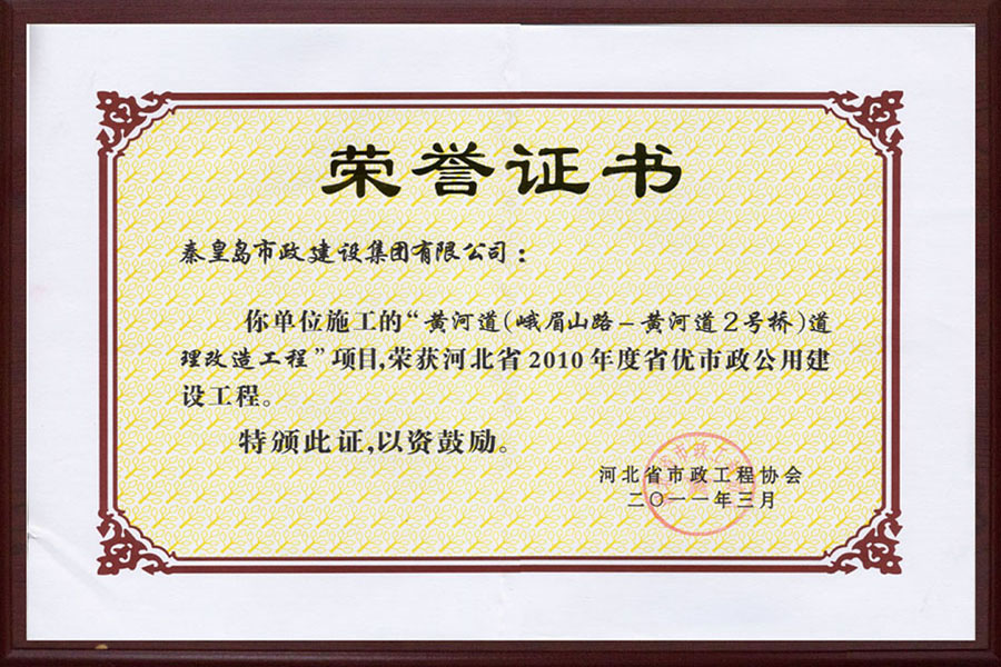 emcױ(й)ٷվ-EMC SPORTS