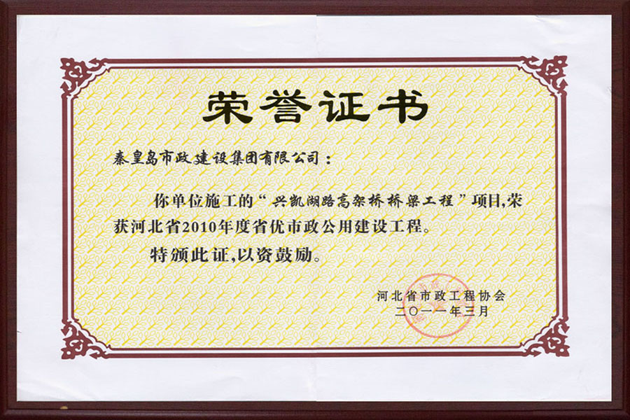 emcױ(й)ٷվ-EMC SPORTS