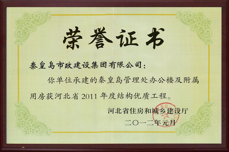 emcױ(й)ٷվ-EMC SPORTS