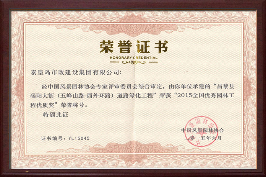 emcױ(й)ٷվ-EMC SPORTS