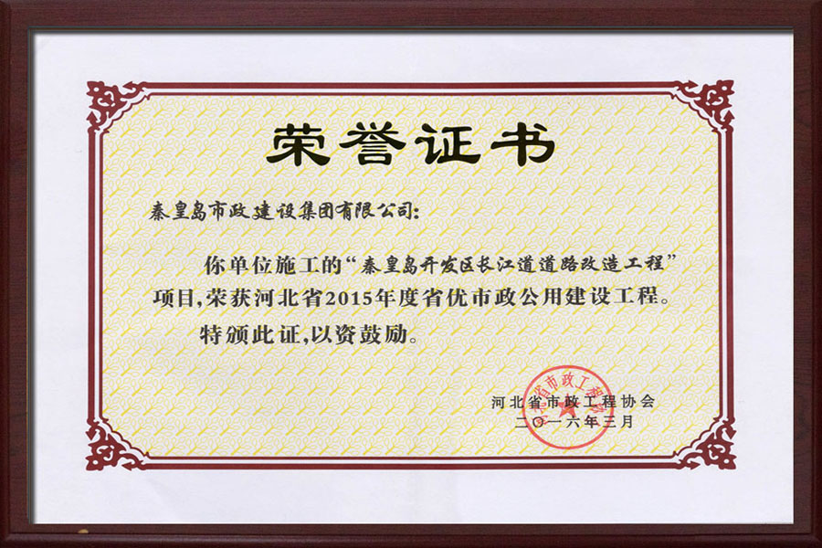 emcױ(й)ٷվ-EMC SPORTS