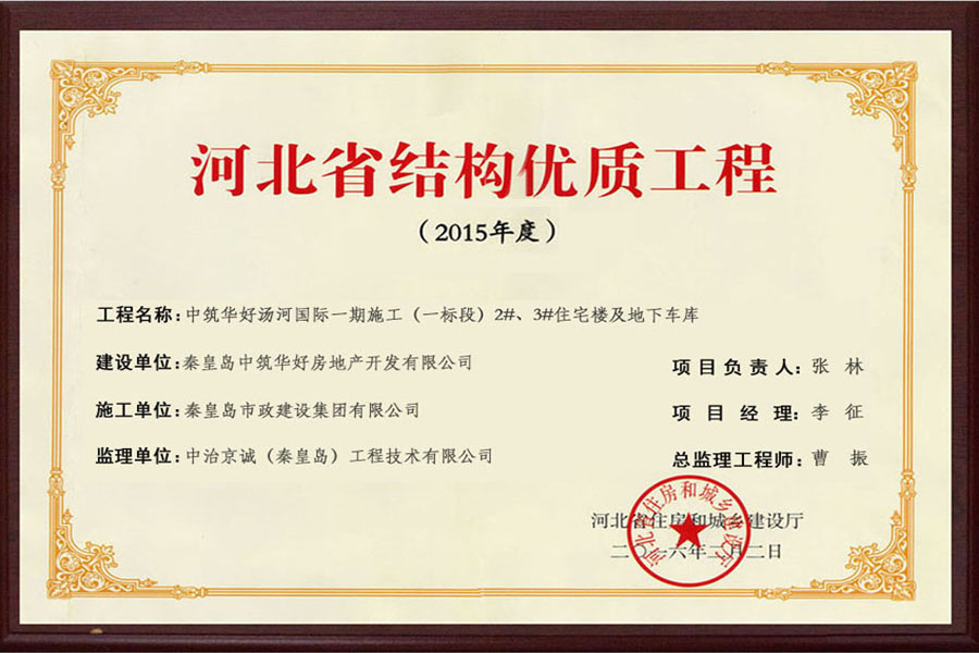 emcױ(й)ٷվ-EMC SPORTS