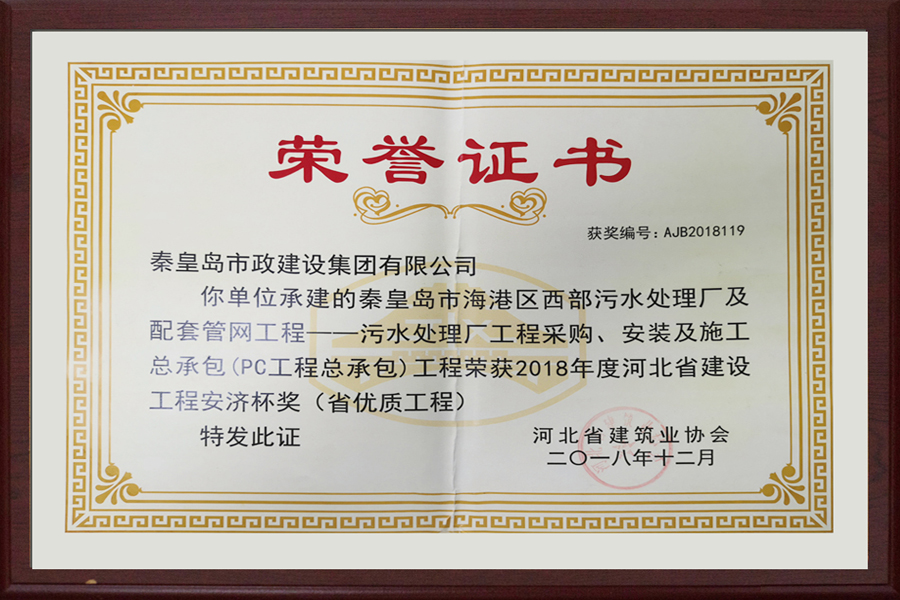 emcױ(й)ٷվ-EMC SPORTS