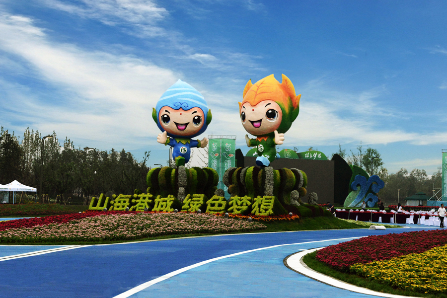 emcױ(й)ٷվ-EMC SPORTS