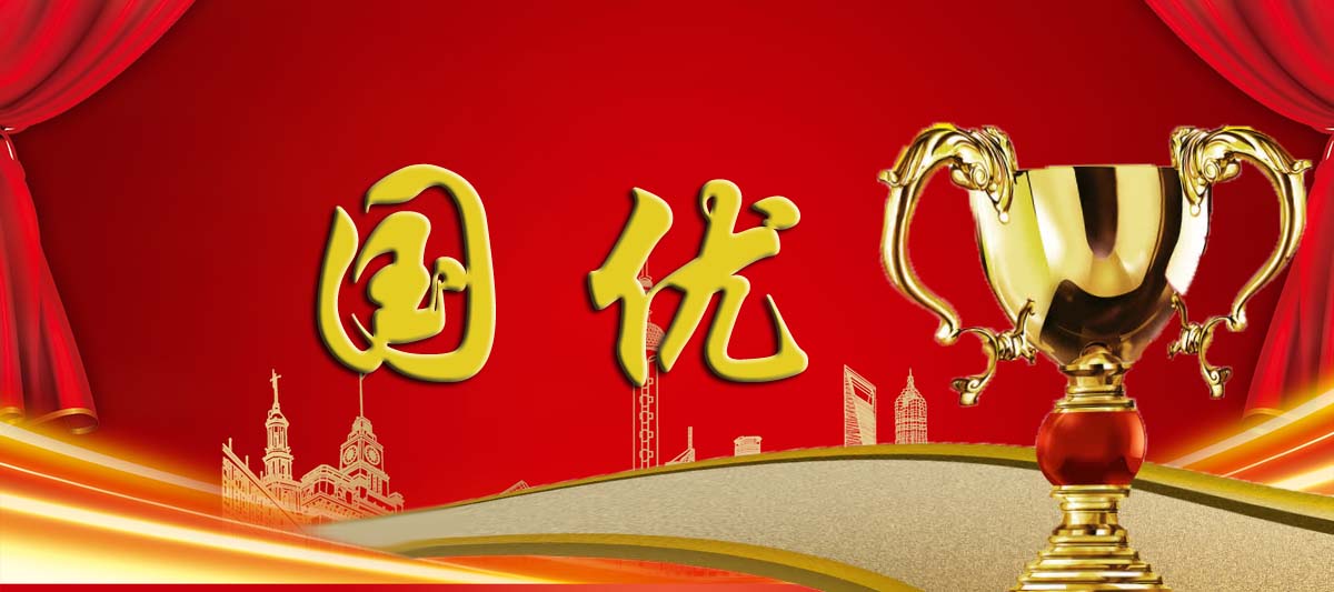 emcױ(й)ٷվ-EMC SPORTS