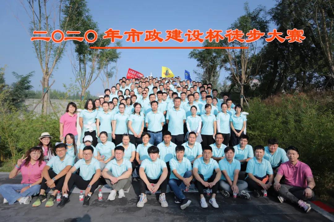 emcױ(й)ٷվ-EMC SPORTS