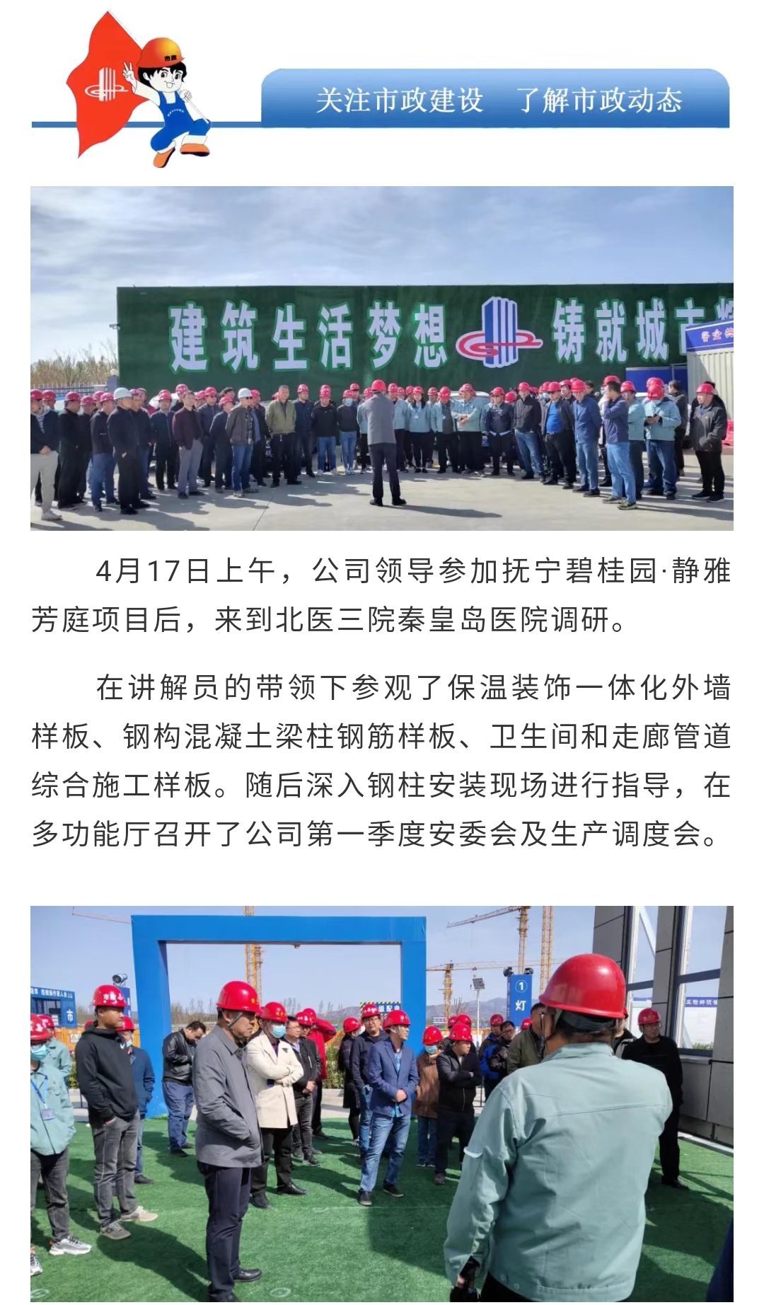 emc�ױ���(�й�)�����ٷ���վ-EMC SPORTS