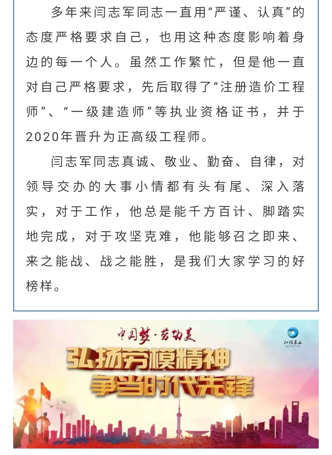 emc�ױ���(�й�)�����ٷ���վ-EMC SPORTS