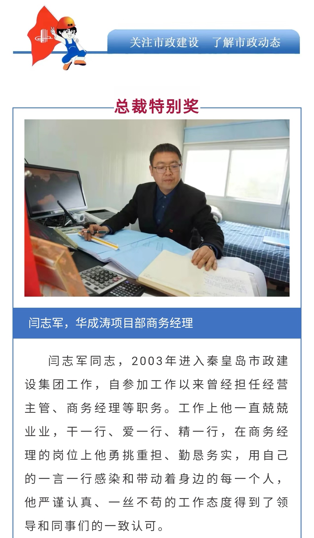 emcױ(й)ٷվ-EMC SPORTS