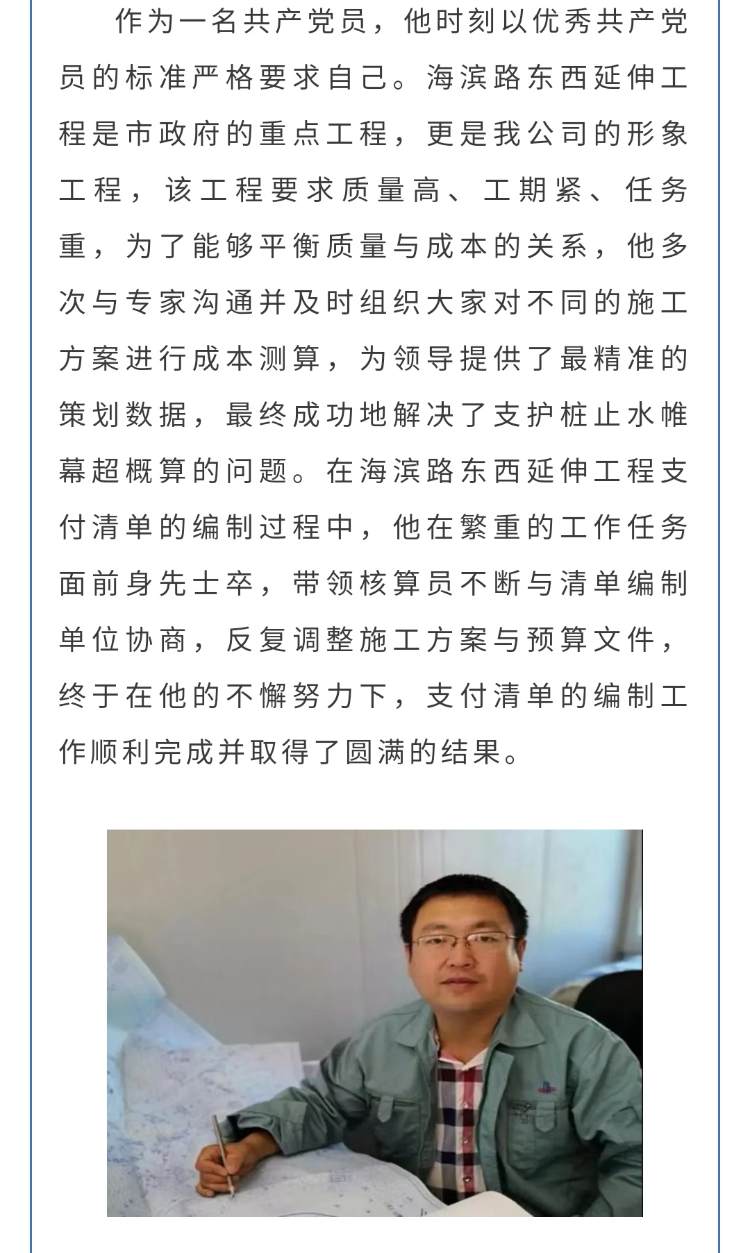 emcױ(й)ٷվ-EMC SPORTS