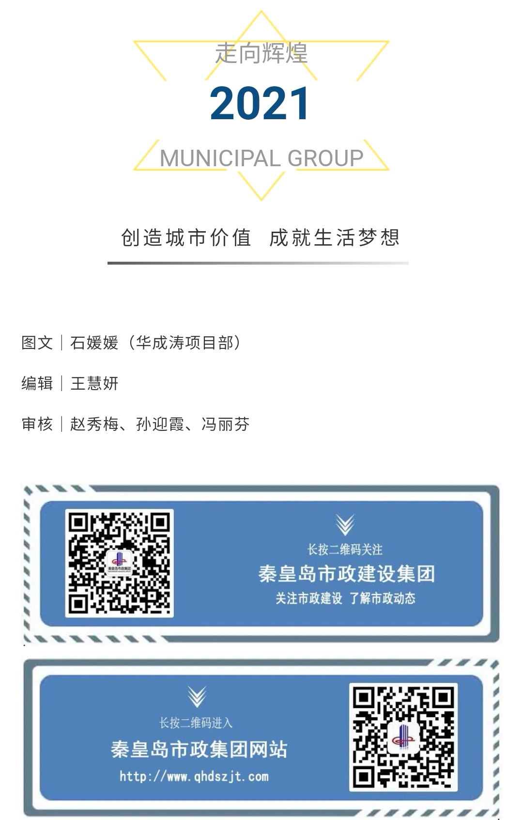 emcױ(й)ٷվ-EMC SPORTS