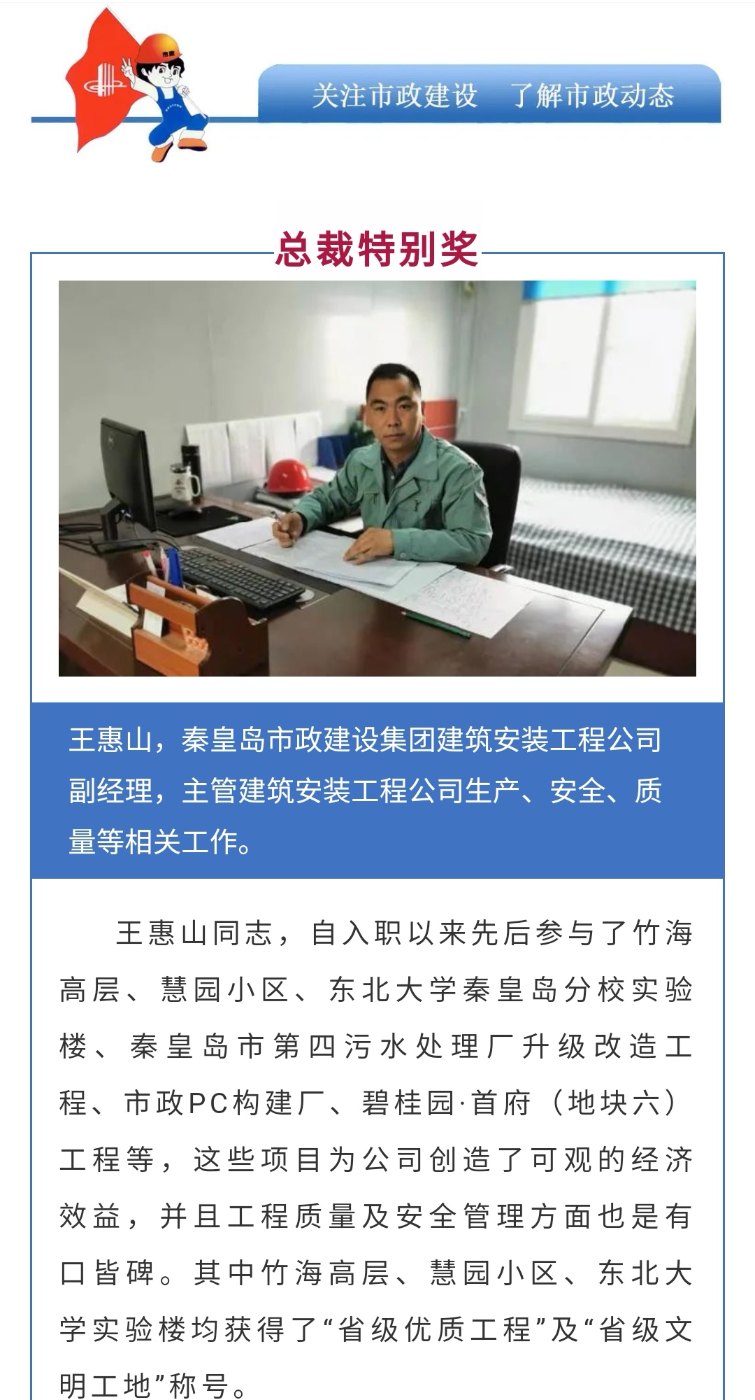 emc�ױ���(�й�)�����ٷ���վ-EMC SPORTS