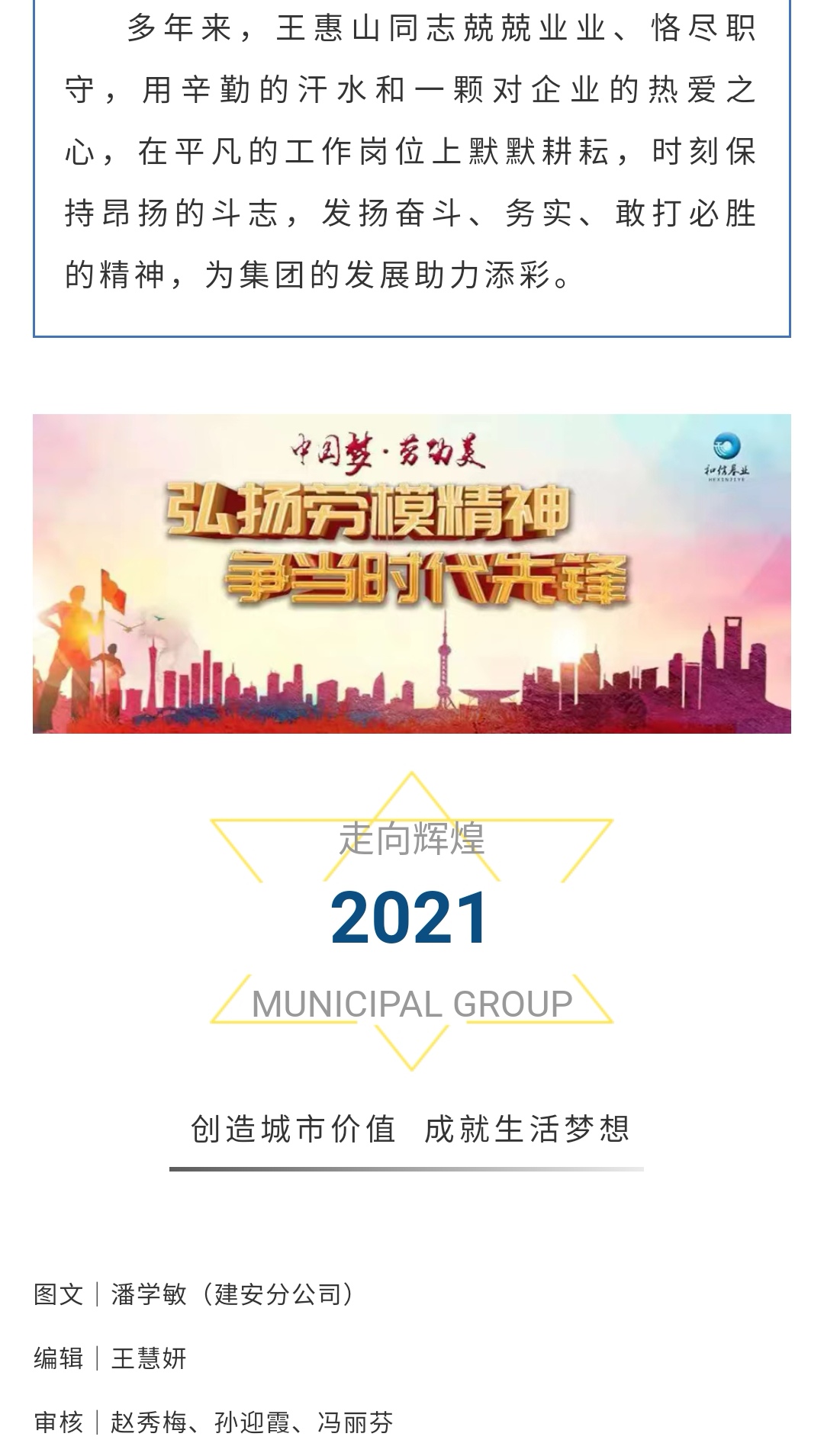 emcױ(й)ٷվ-EMC SPORTS