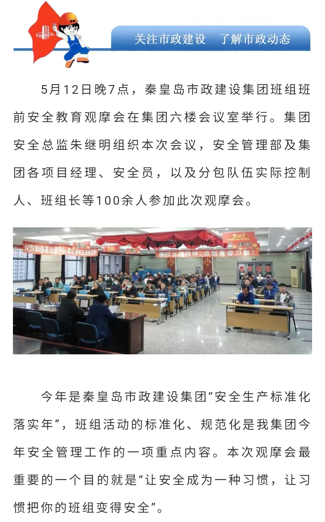 emc�ױ���(�й�)�����ٷ���վ-EMC SPORTS