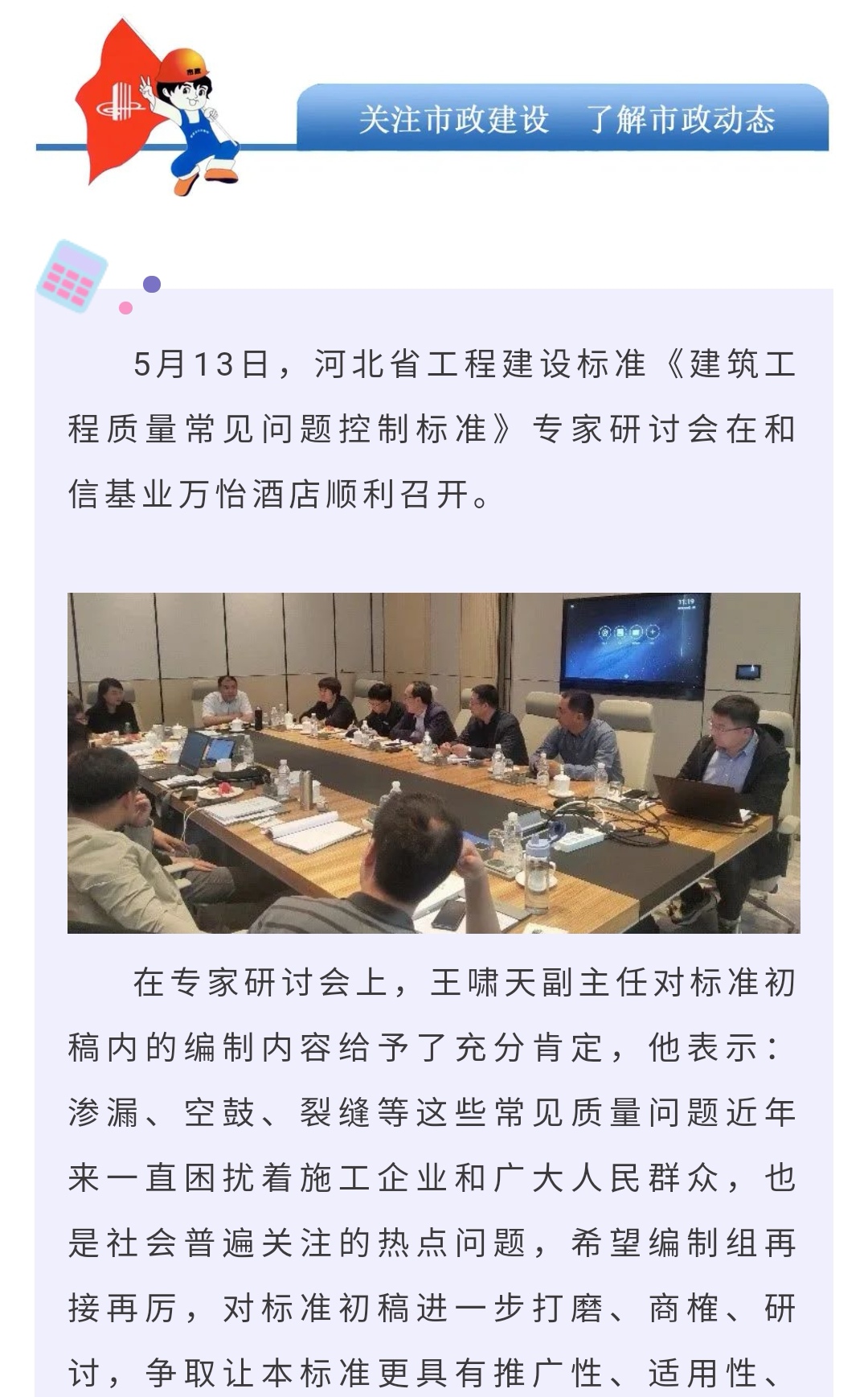 emc�ױ���(�й�)�����ٷ���վ-EMC SPORTS