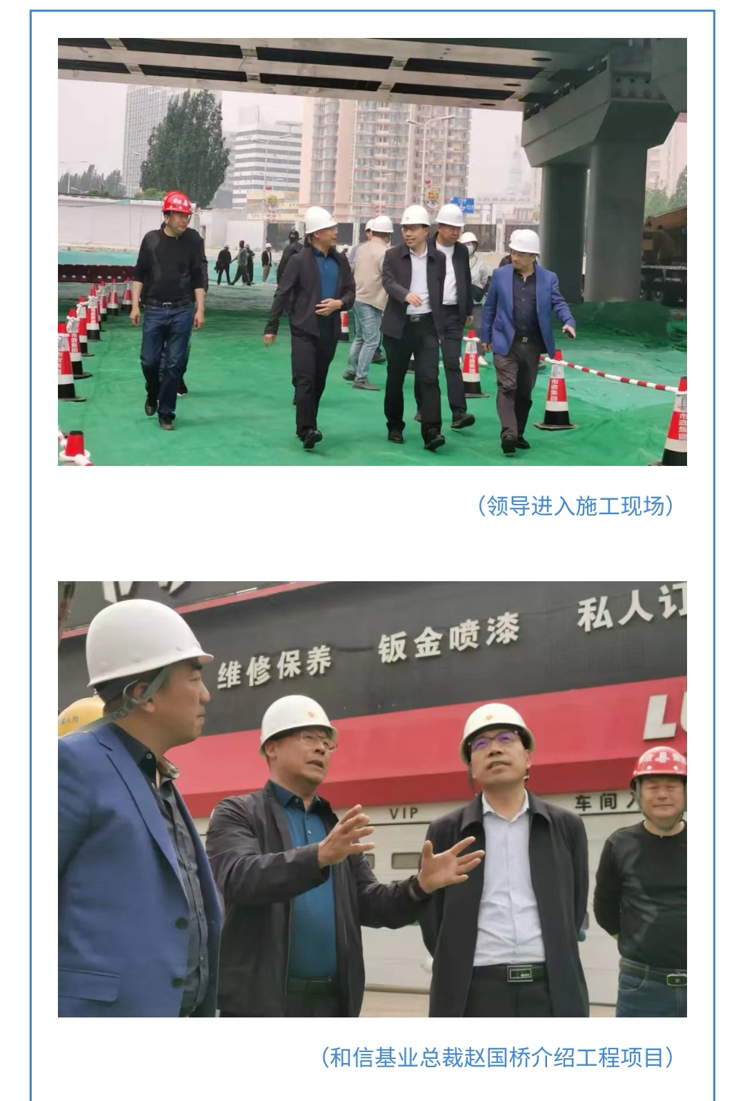 emc�ױ���(�й�)�����ٷ���վ-EMC SPORTS