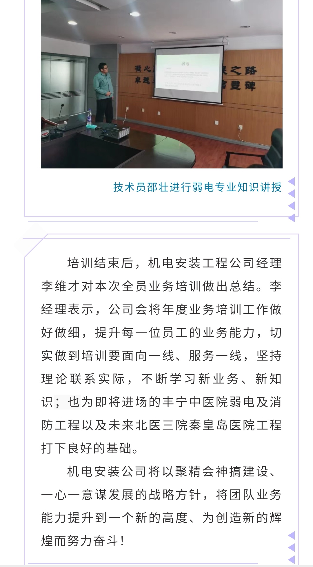 emc�ױ���(�й�)�����ٷ���վ-EMC SPORTS