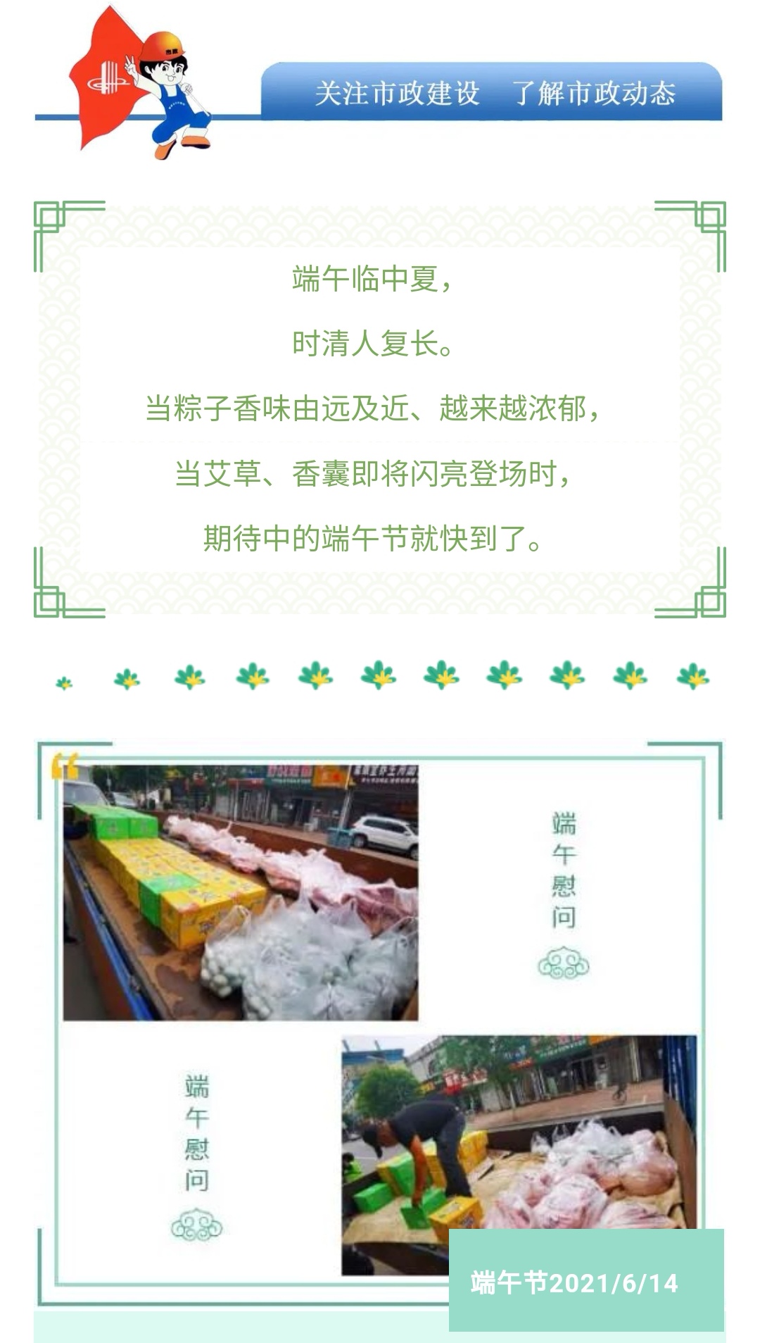 emc�ױ���(�й�)�����ٷ���վ-EMC SPORTS