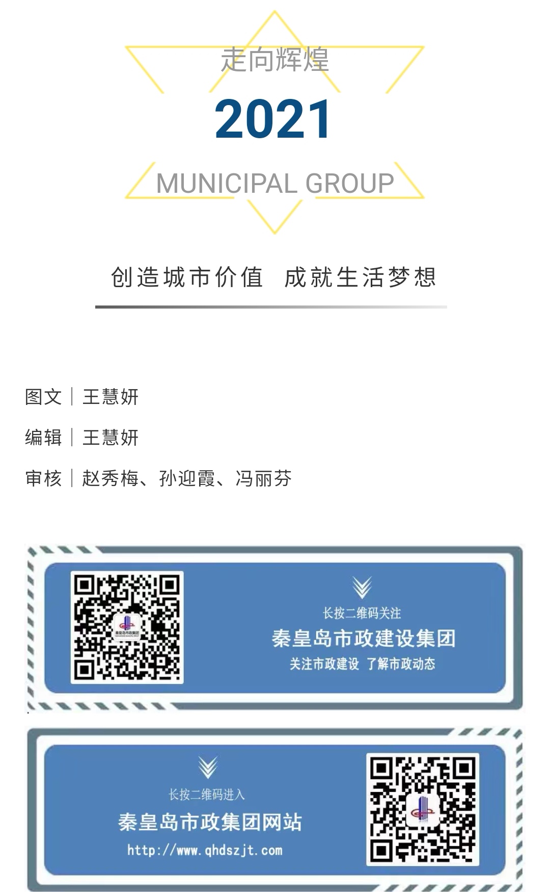 emcױ(й)ٷվ-EMC SPORTS