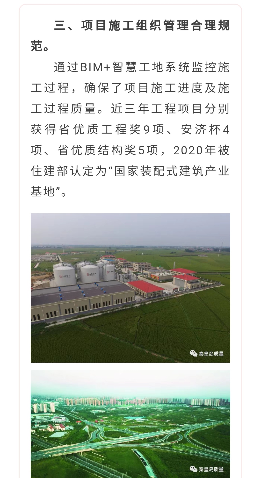 emcױ(й)ٷվ-EMC SPORTS