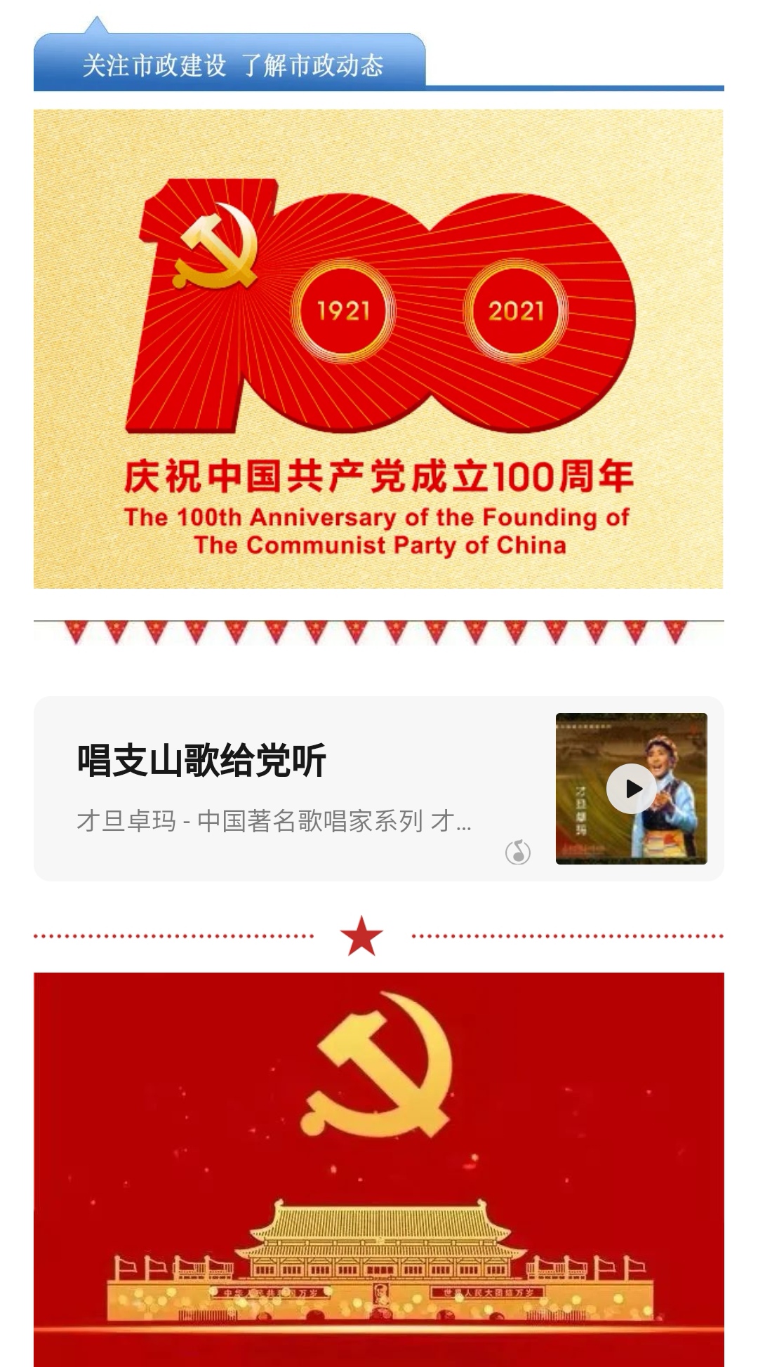 emc�ױ���(�й�)�����ٷ���վ-EMC SPORTS