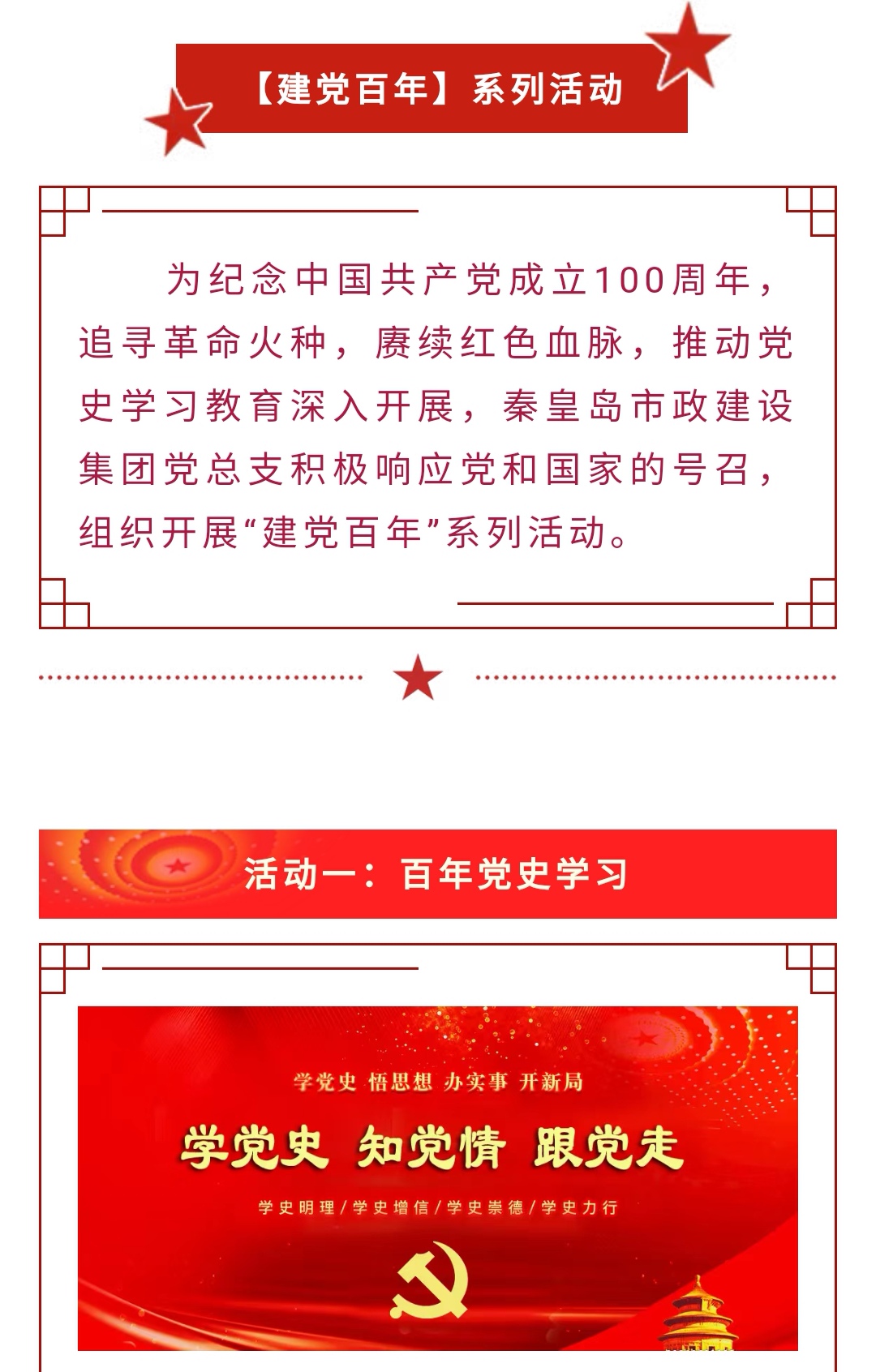 emc�ױ���(�й�)�����ٷ���վ-EMC SPORTS