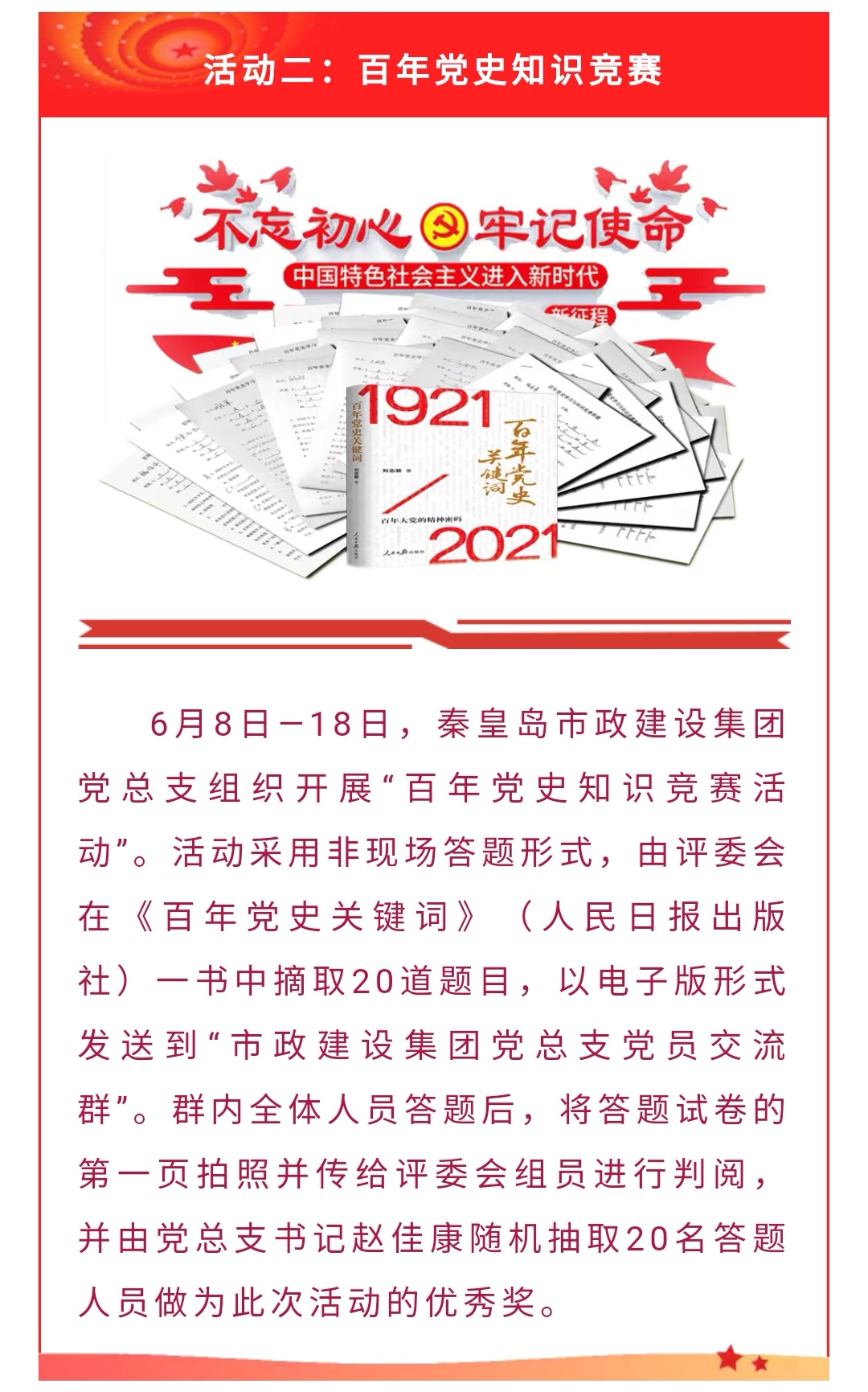 emc�ױ���(�й�)�����ٷ���վ-EMC SPORTS