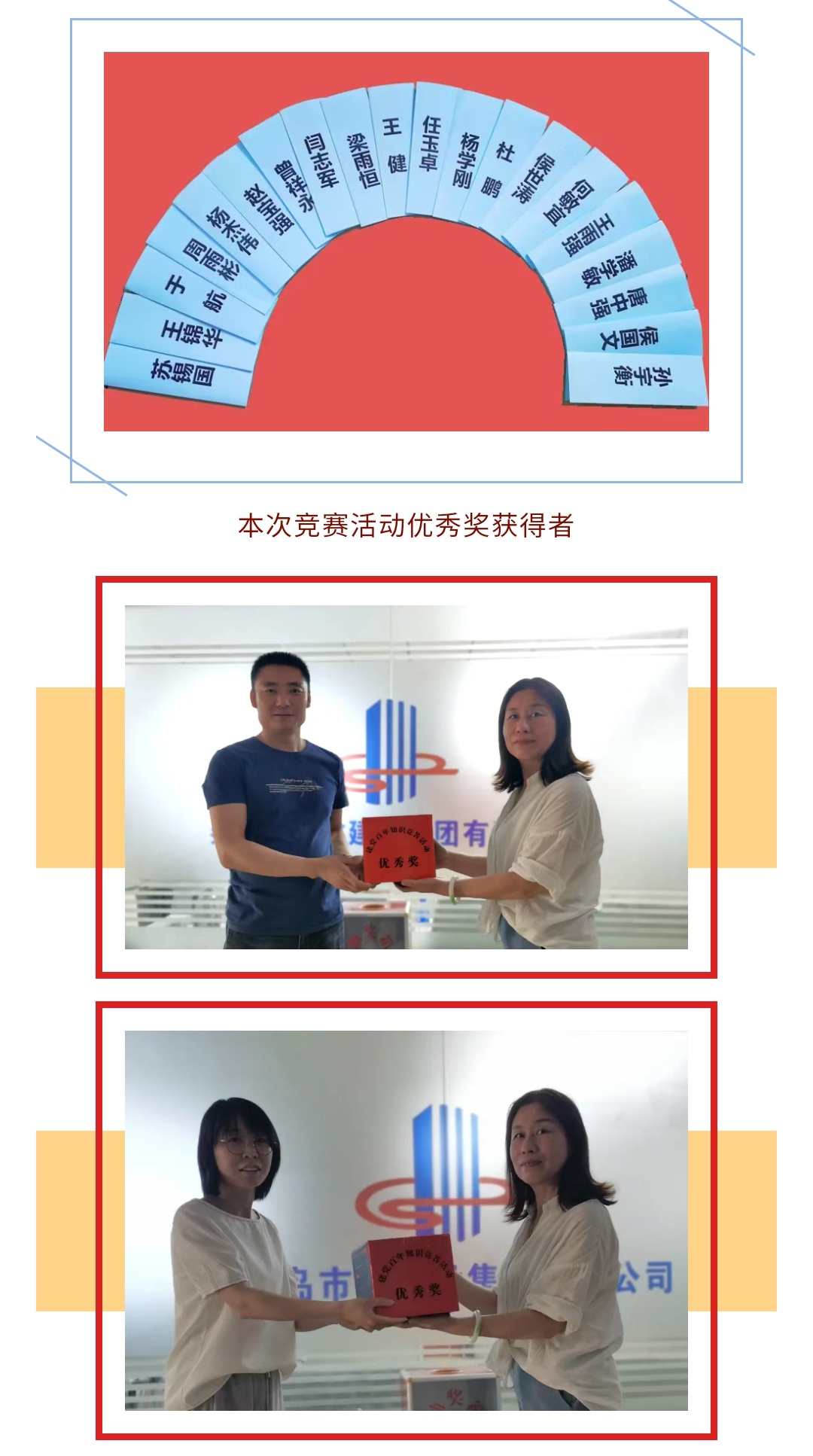 emc�ױ���(�й�)�����ٷ���վ-EMC SPORTS