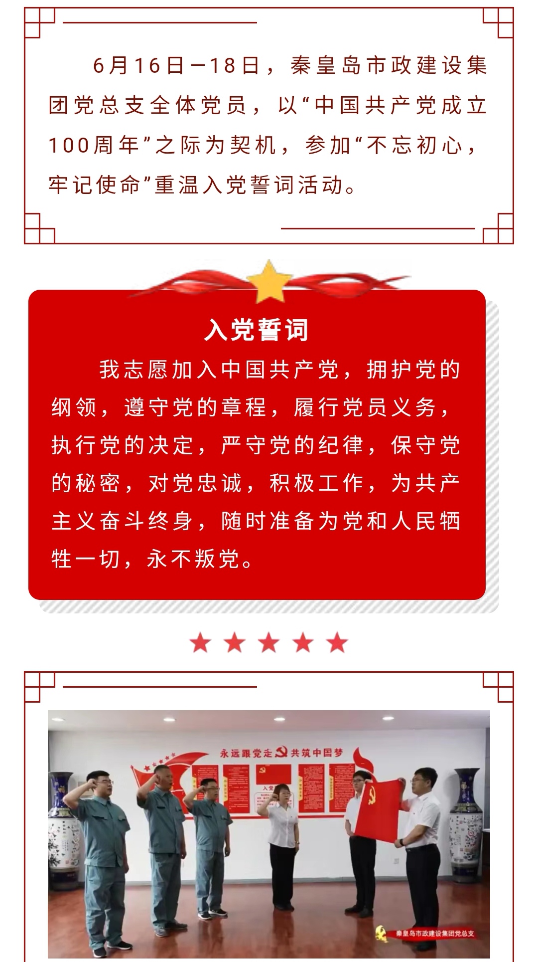 emc�ױ���(�й�)�����ٷ���վ-EMC SPORTS