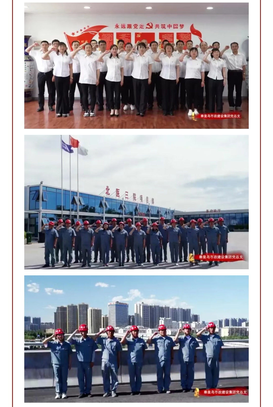 emc�ױ���(�й�)�����ٷ���վ-EMC SPORTS