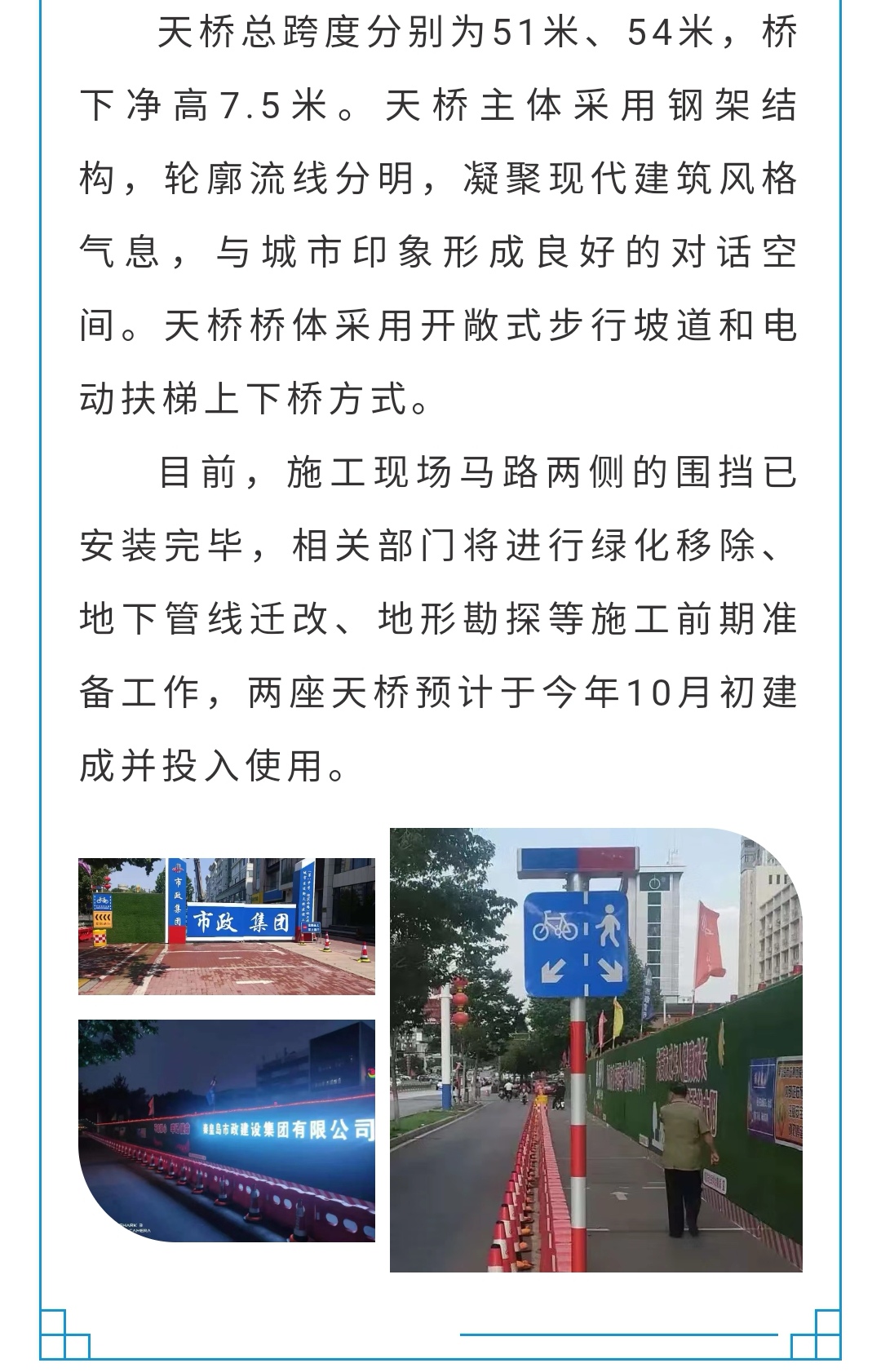 emc�ױ���(�й�)�����ٷ���վ-EMC SPORTS