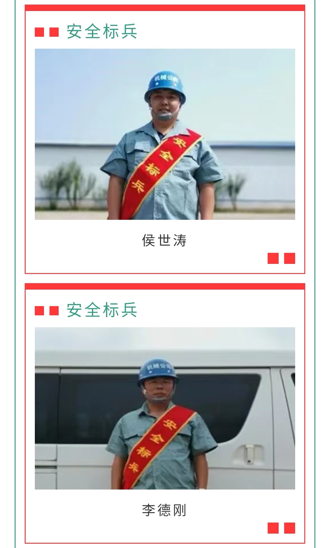 emc�ױ���(�й�)�����ٷ���վ-EMC SPORTS