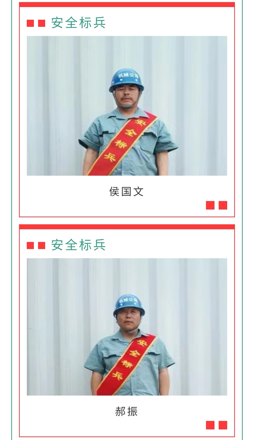 emc�ױ���(�й�)�����ٷ���վ-EMC SPORTS