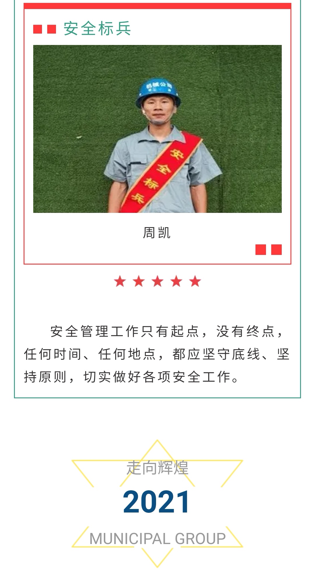 emc�ױ���(�й�)�����ٷ���վ-EMC SPORTS