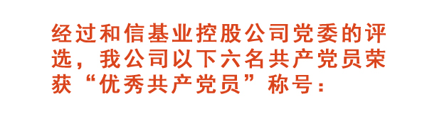 emcױ(й)ٷվ-EMC SPORTS