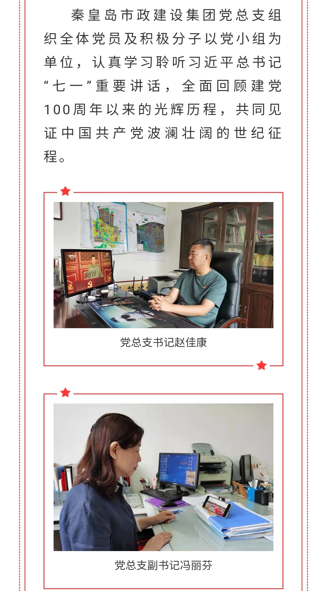 emc�ױ���(�й�)�����ٷ���վ-EMC SPORTS