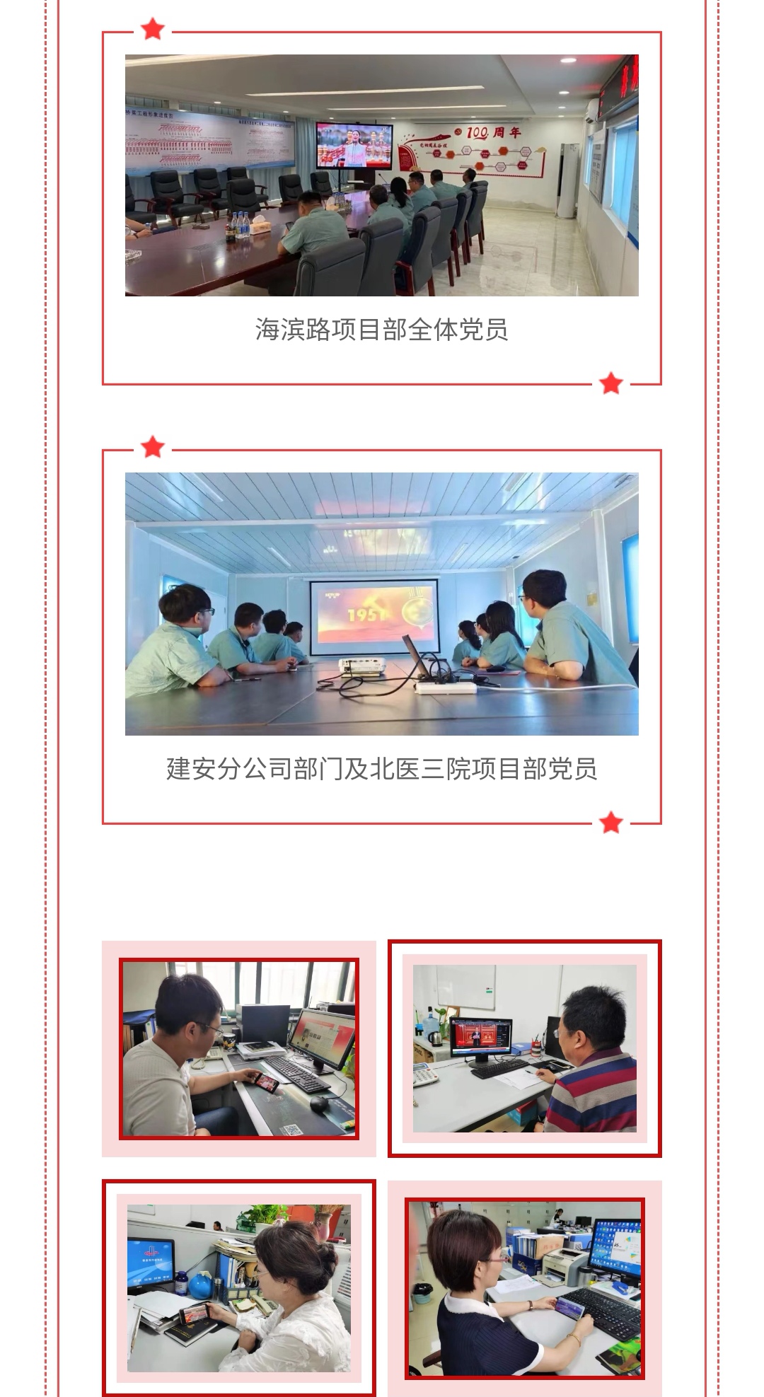 emc�ױ���(�й�)�����ٷ���վ-EMC SPORTS