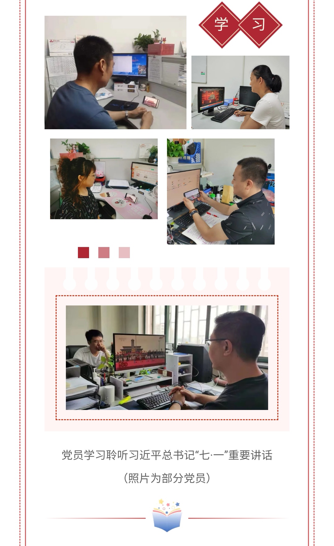 emc�ױ���(�й�)�����ٷ���վ-EMC SPORTS