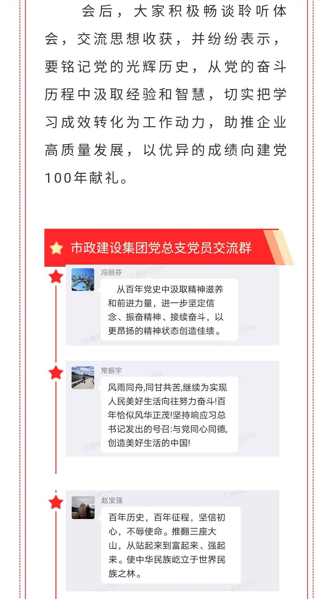 emc�ױ���(�й�)�����ٷ���վ-EMC SPORTS