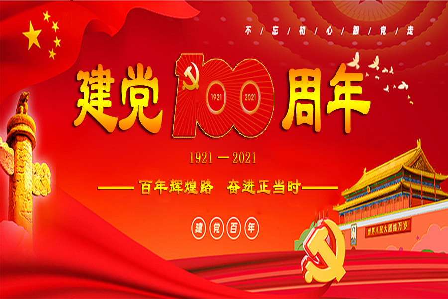 emcױ(й)ٷվ-EMC SPORTS