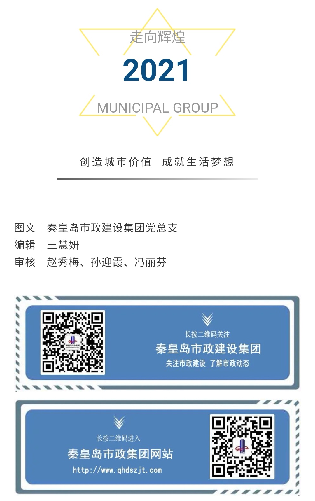 emcױ(й)ٷվ-EMC SPORTS