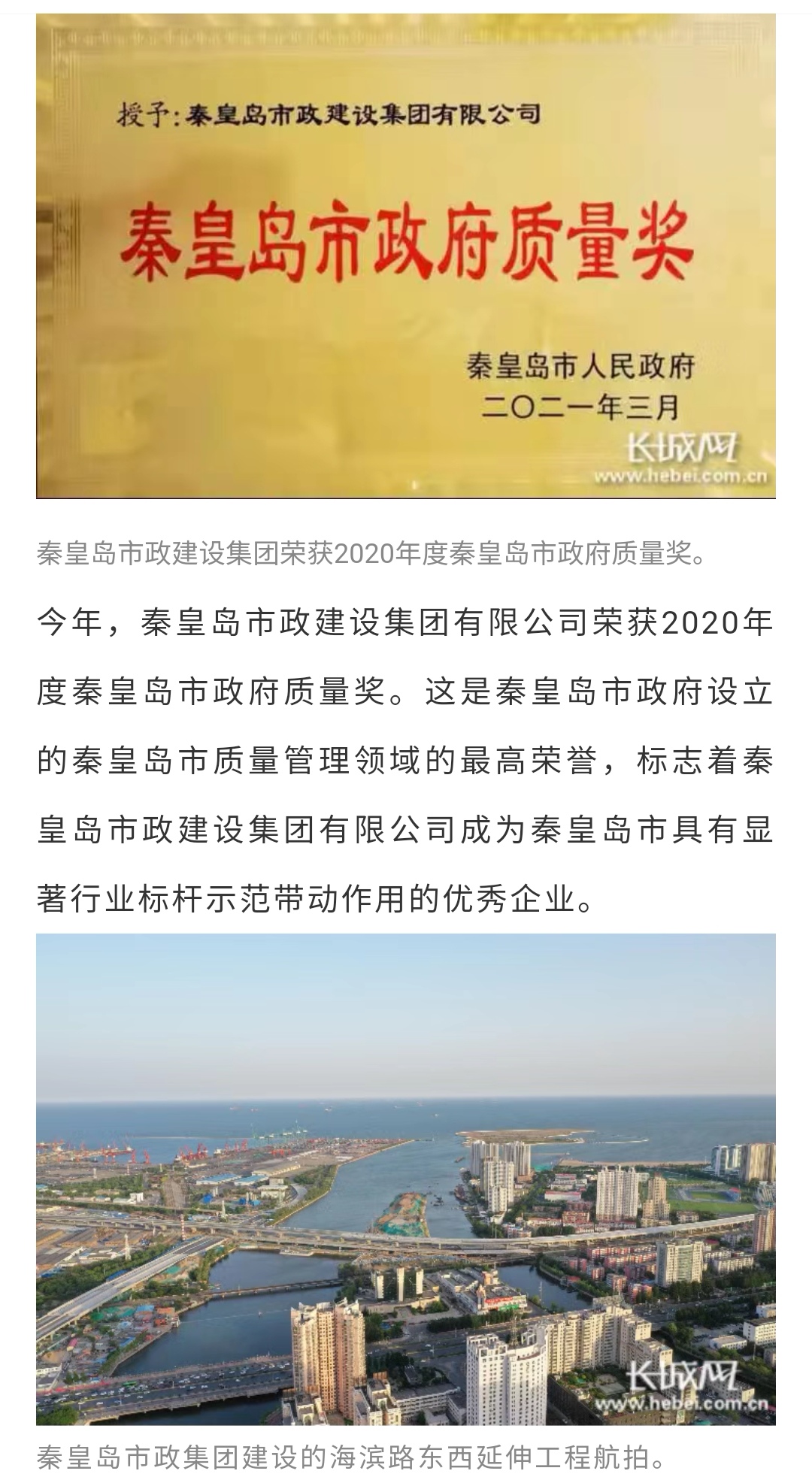 emcױ(й)ٷվ-EMC SPORTS