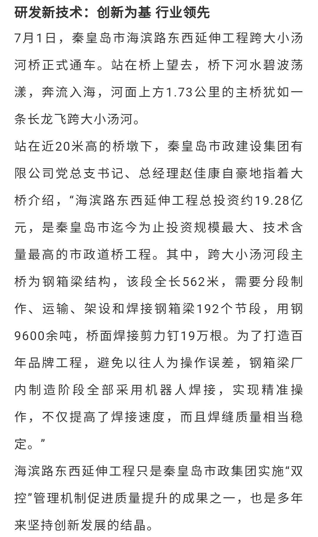 emcױ(й)ٷվ-EMC SPORTS