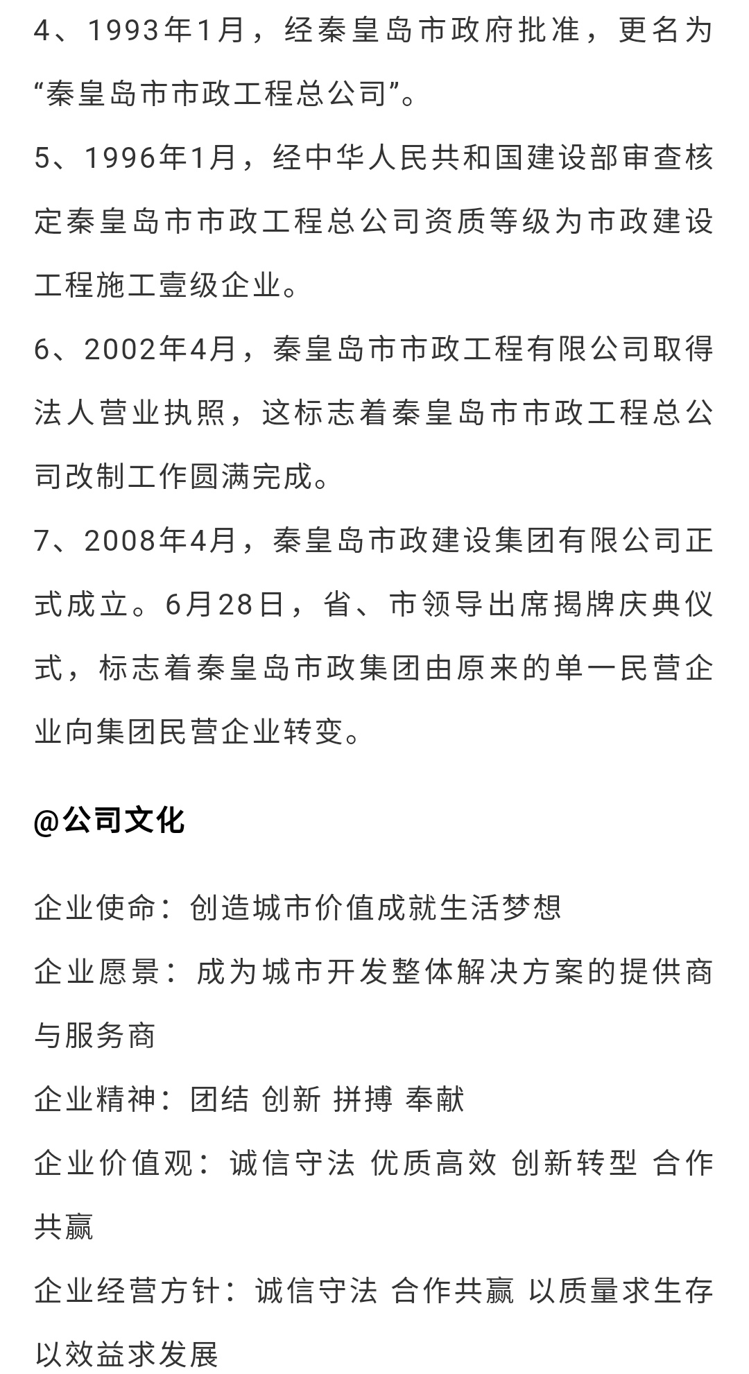 emcױ(й)ٷվ-EMC SPORTS